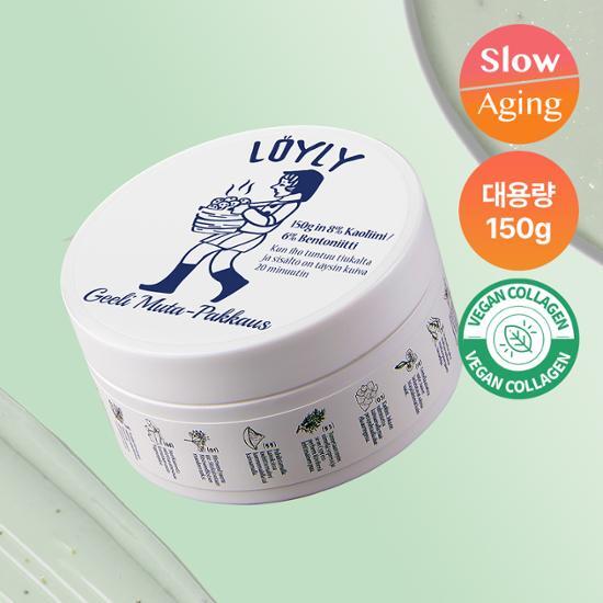 Thorhop Riley Green Mud Collagen Mask 150g