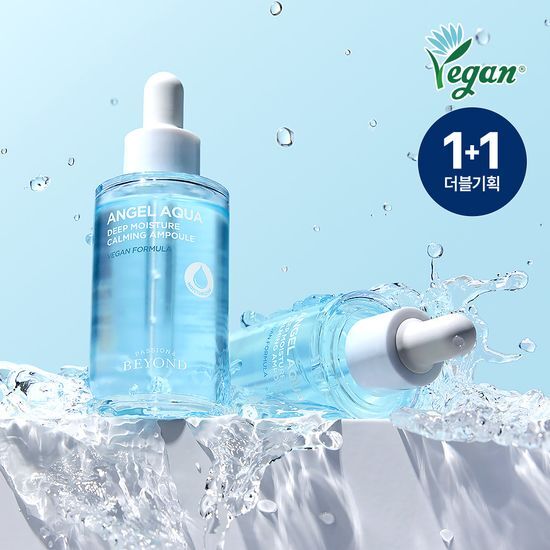 Beyond Angel Aqua Hydrating Soothing Ampoule Double Set (50mlX2) (Vegan)