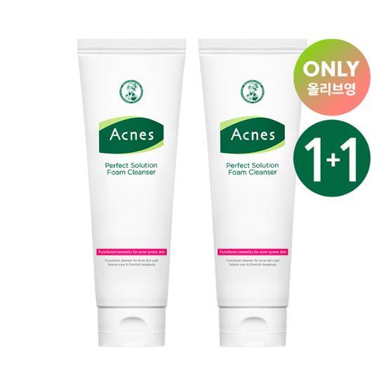 Acnes Perfect Solution Foam Cleanser 125ml 1+1 promotion