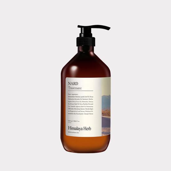 Bouquet Garni Nad Repairing Perfumed Treatment 1000ml (Fresh Lavender)