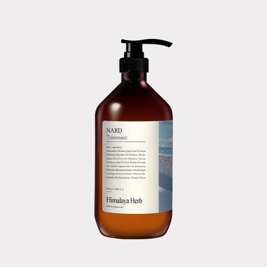 Bouquet Garni Nad Repairing Perfumed Treatment 1000ml (White Musk)