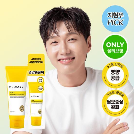Mediol Young Fresh Root Treatment 155ml bottle for hair care, featuring K-Beauty formulation for revitalizing roots.