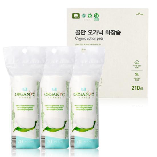 Colman Organic Cotton Pads, 3-pack, 210 pieces.
