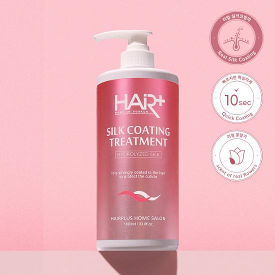 Hair Plus Silk Coating Treatment 1000ml