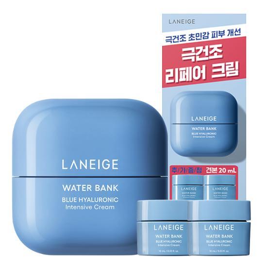 Laneige Water Bank Intensive Cream 45ml set (+10ml*2)