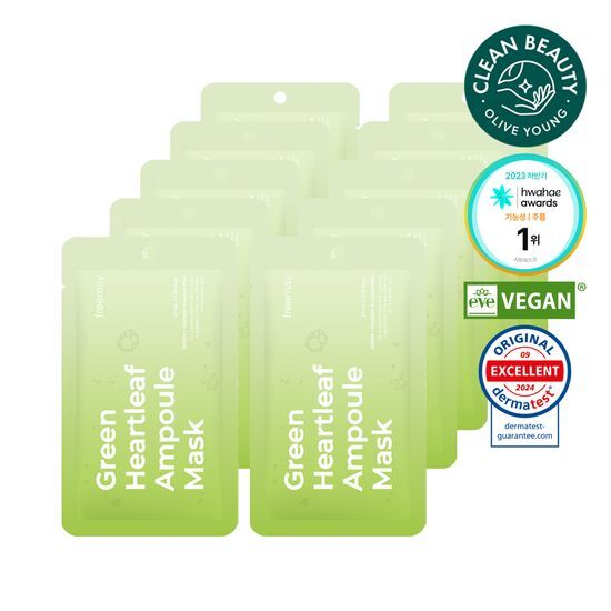 Prime Aime Green Heartleaf Ampoule Mask - 10 sheets of K-Beauty skincare for rejuvenating and hydrating the skin.