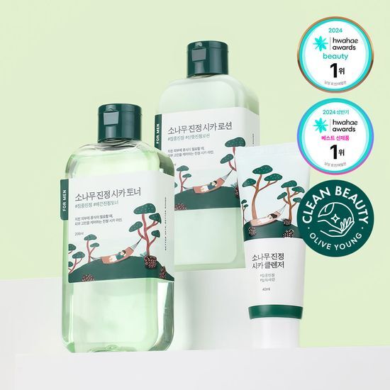 Round Lab Pine Calming Toner and Lotion Set for Men with 40ml Cleanser - K-Beauty Skincare Essentials