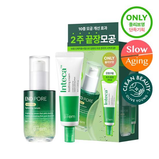 Makeprem End Pore Vegitnol Pore Serum 50ml and Intec Cream 31ml set, a K-Beauty skincare duo designed to minimize pores and enhance skin texture.