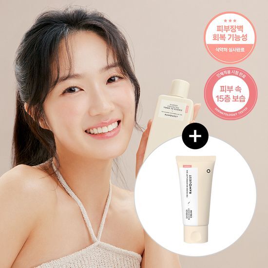 Lowquest Barrier Enhancing Toner to Essence 200ml