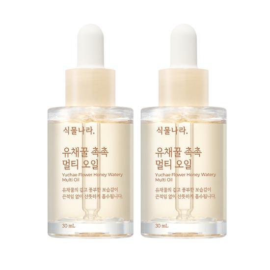 Alt text: Plant Nation Canola Honey Moisturizing Multi-Oil Double Set 30mL*2 - K-Beauty skincare product for hydration and nourishment.
