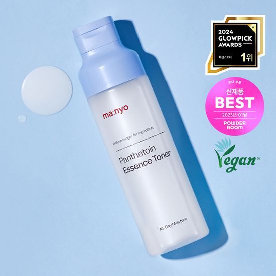 200ml Witch Factory Panthenol Essence Toner for skincare, featuring K-Beauty formula for hydration and nourishment.