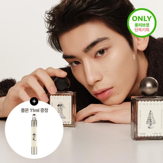 Graphene Tattoo Perfume 50ml Limited Edition in a stylish bottle, available in One Wood and Leather scents, with a free 11ml roll-on, showcasing K-Beauty innovation in fragrance.