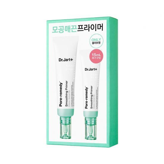 Dr. Jart+ Pore Remedy Smoothing Primer (30ml + 15ml bonus)