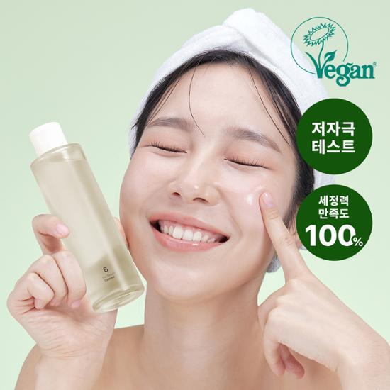Slowsofi The Serum Cleanser 150ml
