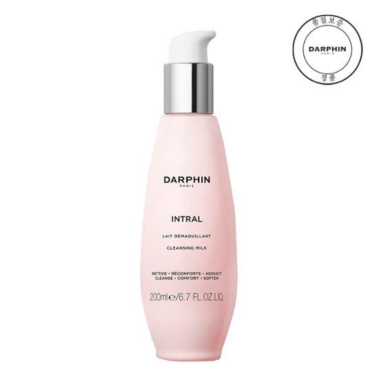 D'Alba Intal Skincare Milk 200ml