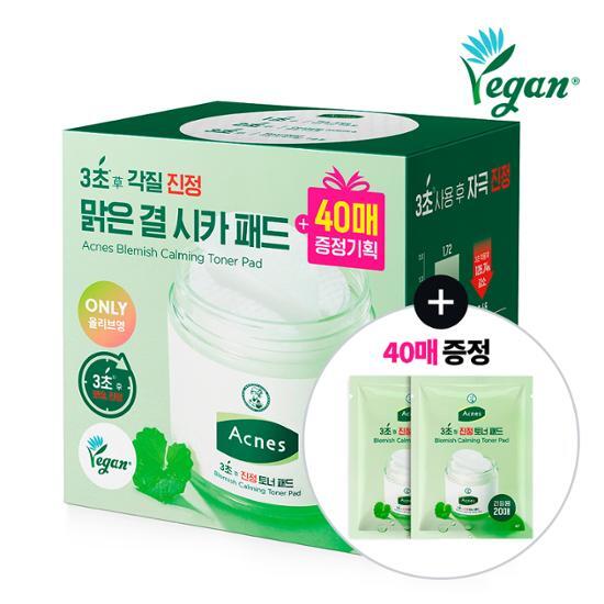 Acnes 3-Second Soothing Toner Pads 70 Sheets (+40 Sheets Refill)