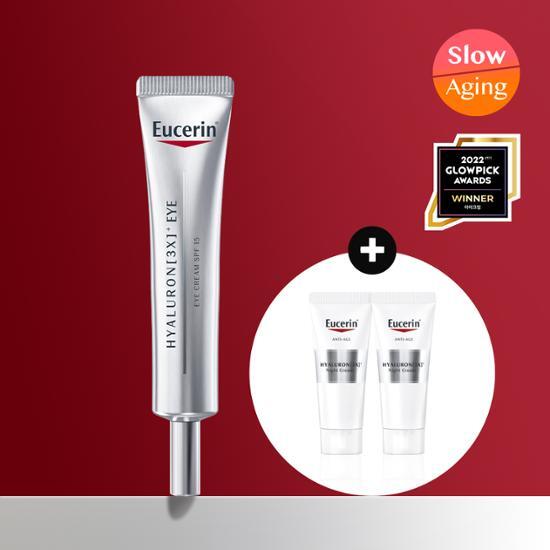Eucerin Hyaluron 3X Eye Cream 15ml (includes 2 Night Creams 7ml)