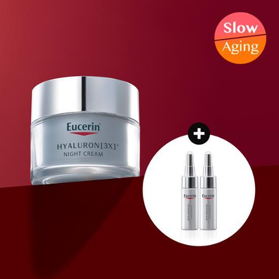 Eucerin Hyaluron 3X Night Cream 50ml set featuring two 5ml concentrates and free cotton pads, designed for moisturizing skincare.