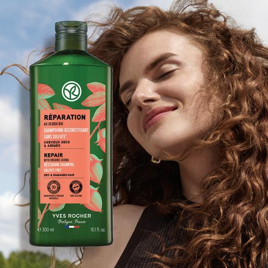 Yves Rocher Jojoba Repair Shampoo 300ml (for damaged hair)