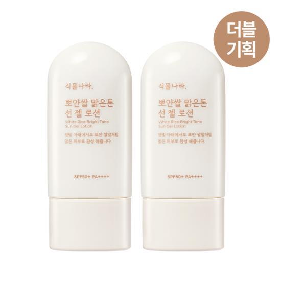 Plant Nation Radiant Rice Clear Tone Sun Gel Lotion 60ml in a single and double set, K-Beauty skincare product for sun protection and skin tone enhancement.