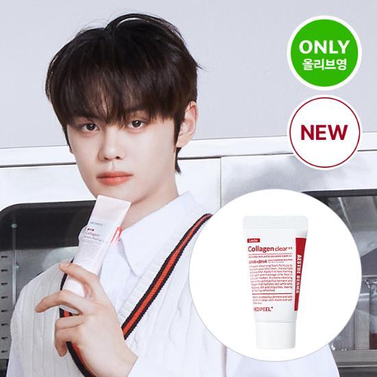 Medifil Red Lacto Collagen Konjac Peeling Gel 95ml (+Red Lacto Foam 15ml)