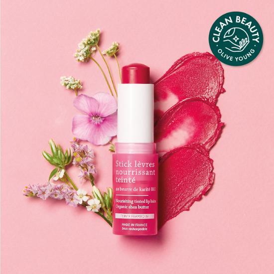 La Rosee Tinted Lip Balm in a 4.5g stick, designed for nourishing lip care with a hint of color, perfect for K-Beauty enthusiasts.