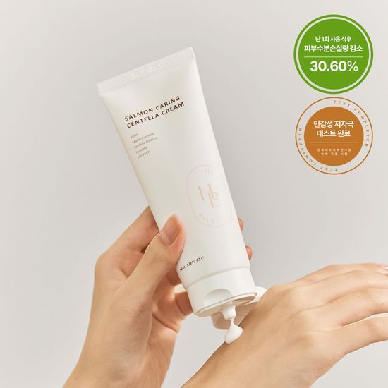 Heblue Salmon PDRN Caring Centella Cream 100ml - K-Beauty moisturizer for skincare, promoting hydration and soothing effects.