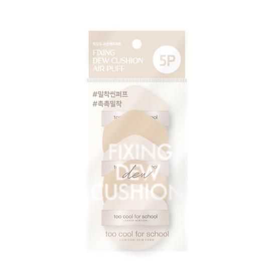 Too Cool For School Fixing Dew Cushion Air Puff 5-pack