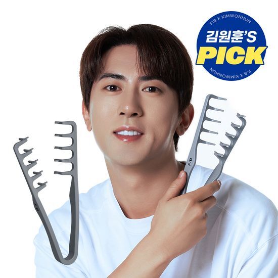 Pobute Shadow Hair Brush