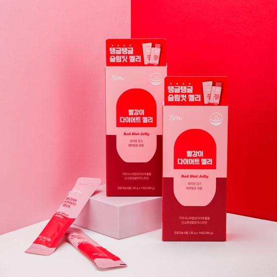 grn+ Red Diet Jelly 14 Packs - 14-Day Supply for weight management
