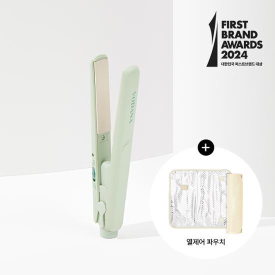 Bodyna Pocket Mini Pango Hair Straightener Melange Green