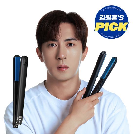 Pobute Damageless Medium Hair Straightener