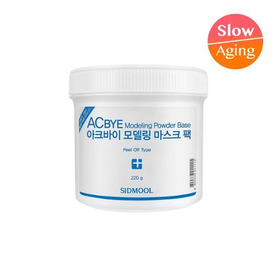 Seedmul Akbai Modeling Powder Base 220g