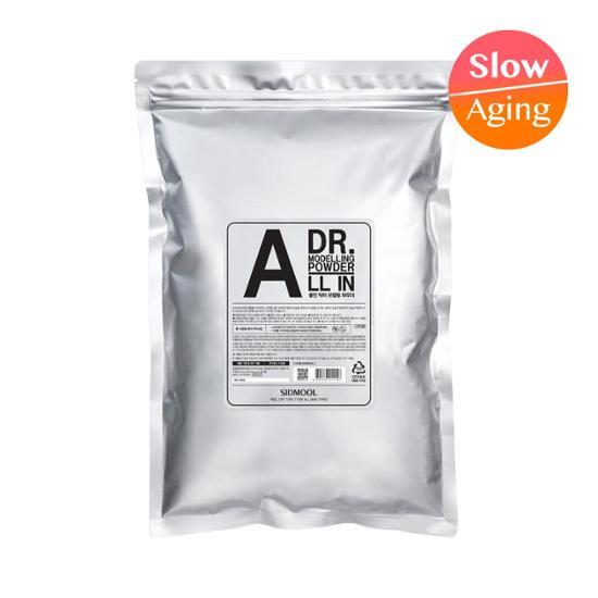 Seedmul All-in Doctor Modeling Pack 1kg