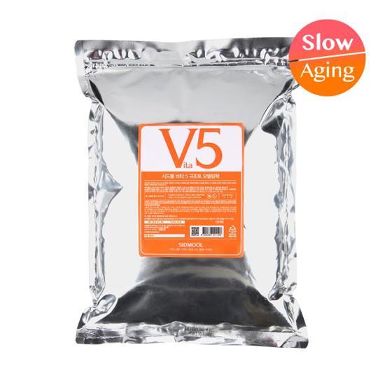 Seedmul Vita Five Diatomite Modeling Pack 1kg