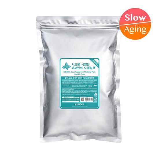 Seedmul Cool Peppermint Modeling Pack 1kg