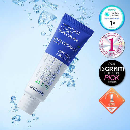 Tube of Mediheal Hydrating UV Cut Sunscreen 50g, a K-Beauty skincare product designed for sun protection and hydration.