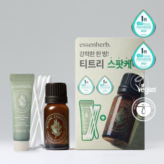 Essence Herb Tea Tree 100 Oil 10ml set including a cream and 50 cotton swabs, perfect for skincare and K-Beauty routines.