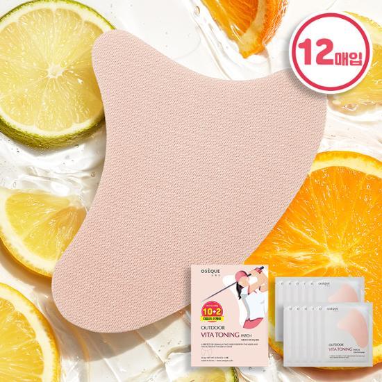Large Ozeque Outdoor Vita Toning Patch - 10 Sheets with 2 Free, K-Beauty skincare product for sun care.