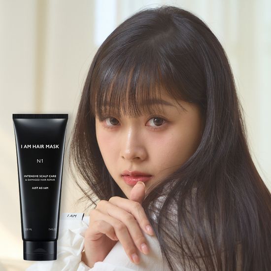 I Am Hair Mask N1 Damaged Hair Repair 220ml