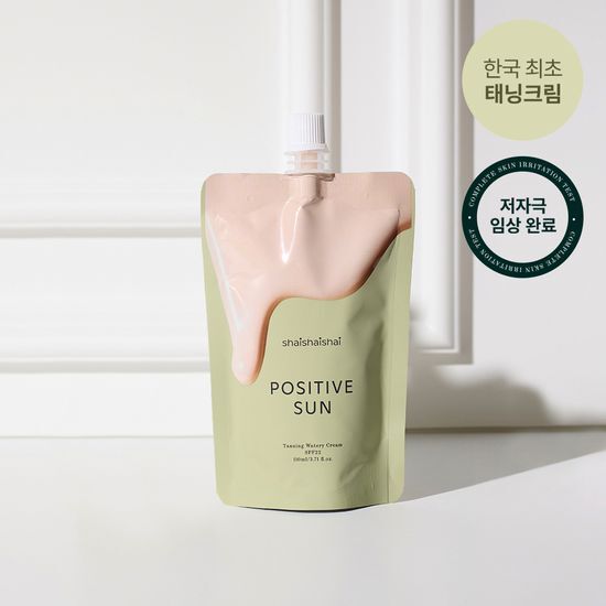 Shy Shy Shy Positive Sun Tanning Watery Cream 110ml SPF22 - K-Beauty skincare product for sun care, featuring a lightweight formula for effective sun protection.