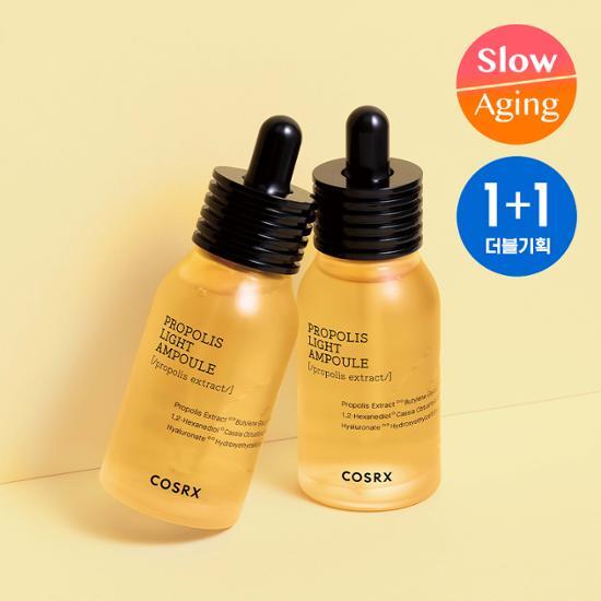COSRX Full Fit Propolis Light Ampoule 40ml 1+1 Set, featuring two bottles of nourishing skincare essence for a radiant complexion, ideal for K-Beauty enthusiasts.