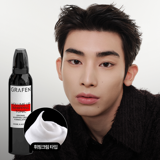 Graphene Volume-Up Whipping Tonic for men, available in 100ml and 250ml, ideal for enhancing hair volume and styling. K-Beauty product by GRAFEN.
