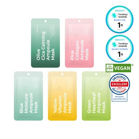 Choose 1 from 5 types of Freemei Vegan Ampoule Mask.