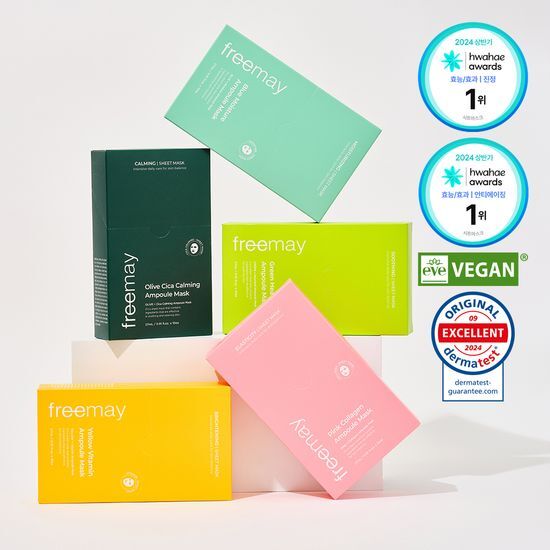 Choose 1 from 5 types of 10-pack Freemee Vegan Ampoule Masks.