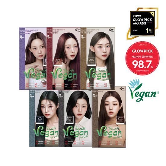 Choose 1 from 6 Easy & Vegan Hair Colors (Dye + Gray Coverage)