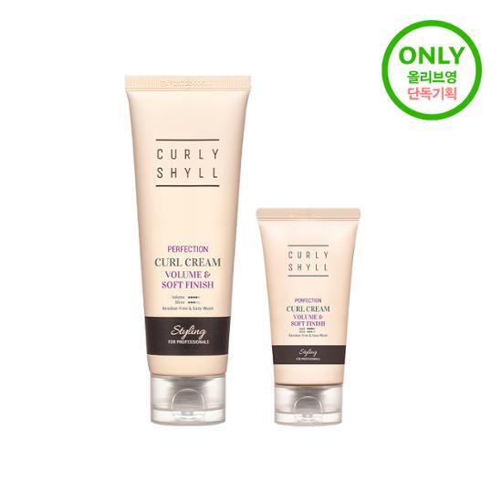 150ml Curry Shield Perfecting Curl Cream set for men with a 30ml miniature, designed for styling and enhancing curls in K-Beauty.