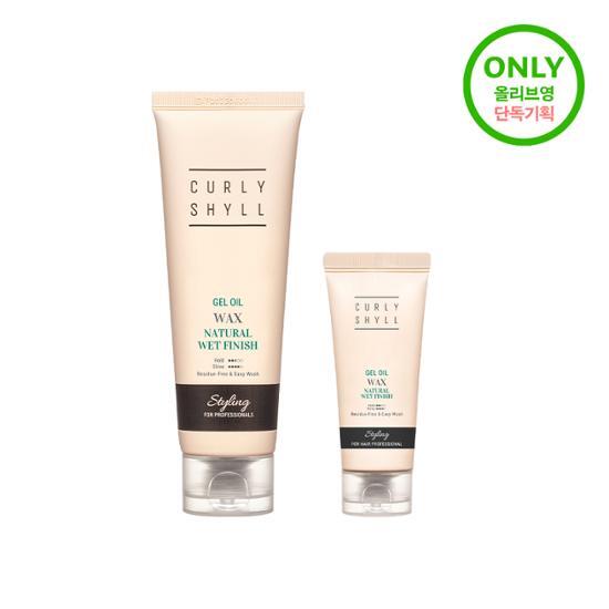 Curry Shield Gel Oil Wax 150ml Set (+Miniature 30ml)