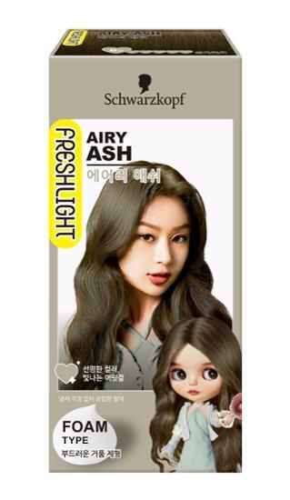Fresh Light Airy Ash hair color product, ideal for achieving a light and airy look, part of K-Beauty hair care collection.
