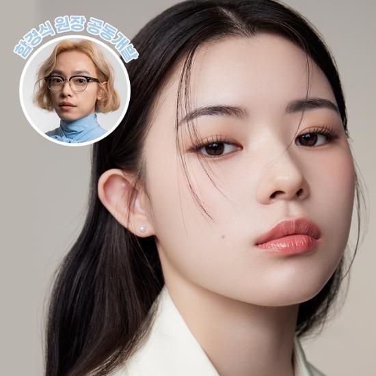 Picasso Aimi x Ham Gyeong-sik Eyelashes (Choose 1 of 4 types)